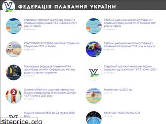 usf.org.ua