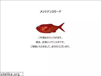usfishery.jp