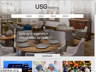 usgh.com.ua