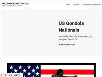 usgondolanationals.com