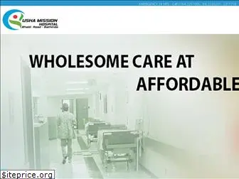 ushamissionhospital.com