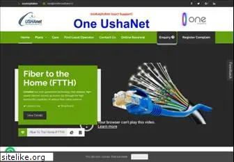 ushanet.com