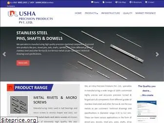 ushaprecision.com