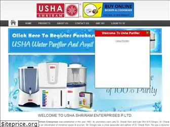 ushapurifier.com