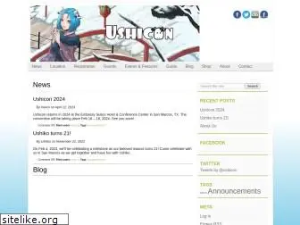 ushicon.com