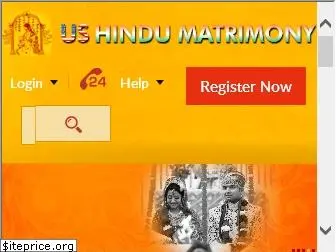 ushindumatrimony.com