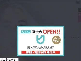 ushiwakamaru.co.jp