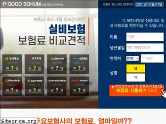 ushonors.co.kr