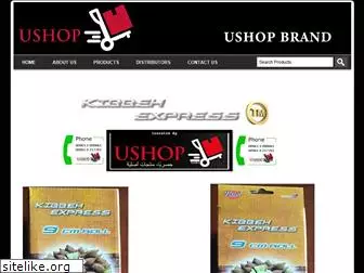 ushop-lebanon.com