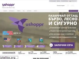 ushoppr.com