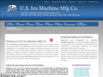 usicemachine.com