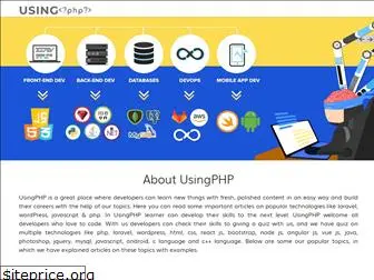 usingphp.com