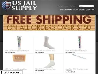 usjailsupply.com