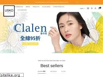 uskooptical.com.hk