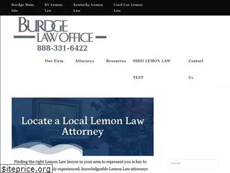 uslemonlawyers.com