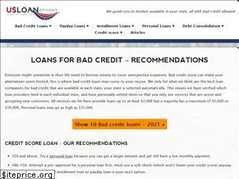 usloanoptions.com