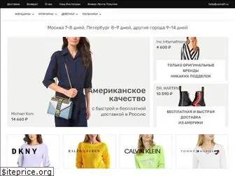 usmall.ru