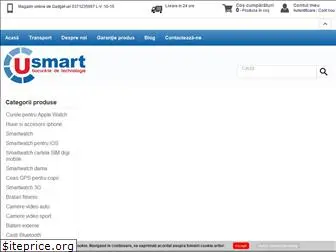 usmart.ro