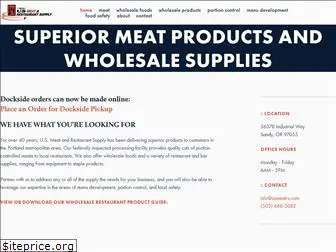 usmeatrs.com