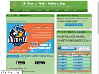 usmentalmath.org