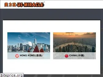 usmiracle.com