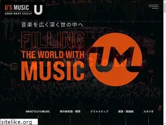 usmusic.co.jp
