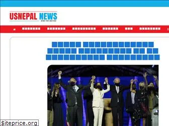 usnepalnews.com