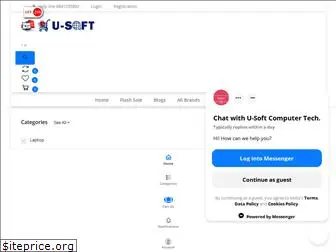 usoft.com.np