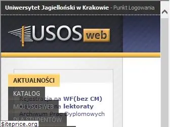 usosweb.uj.edu.pl