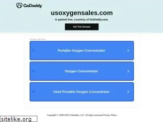 usoxygensales.com