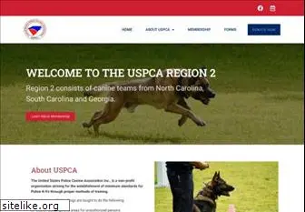 uspca2.com