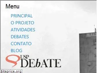 uspdebate.com