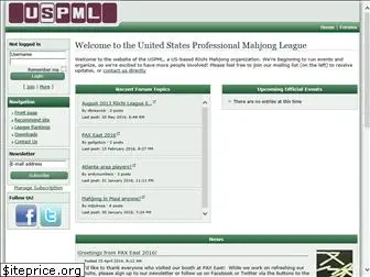 uspml.com