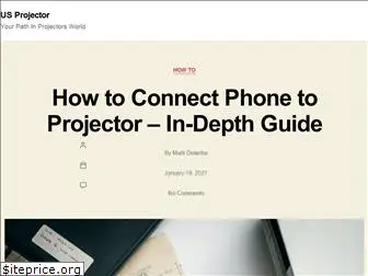 usprojector.com