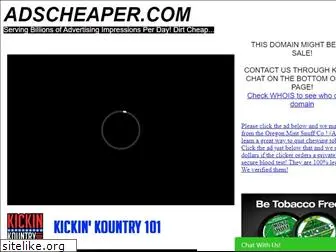 usps.net thumbnail