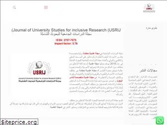 usrij.com