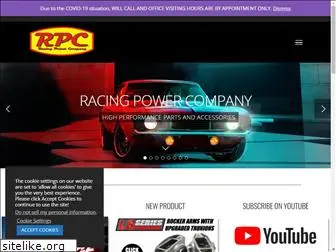 usrpc.com