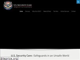 usscinc.com