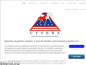 usshba.org