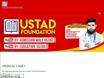 ustadfoundation.com