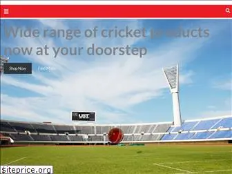 ustcricket.com