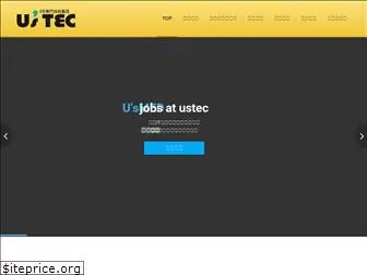 ustec.co.jp