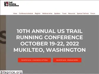 ustrailrunningconference.com