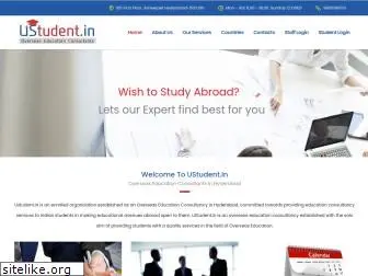 ustudent.in