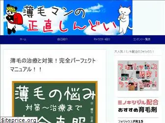 usuge-report.com