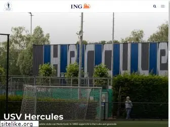 usvhercules.nl