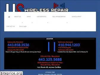 uswirelessstore.com