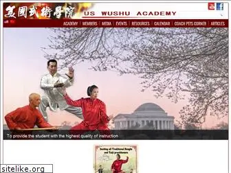 uswushuacademy.com