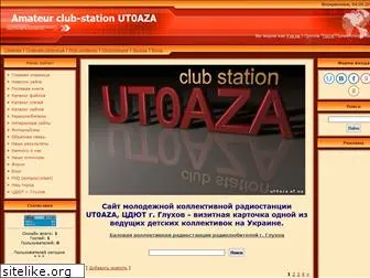 ut0aza.at.ua