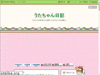 utachan.com